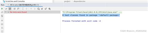 intellij idea 0 test classes found in package & 39|IntelliJ IDEA 2016.2: 0 test classes found in package .